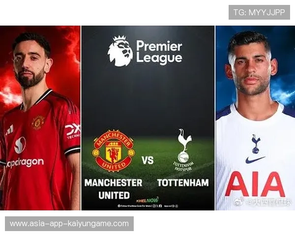 随着热刺2-2曼联，英超最新积分榜：热刺升至第3，曼联5场不败，英超 曼联 热刺